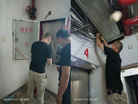 1664518246119126.jpg ·維保13.jpg