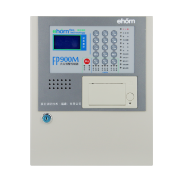 點型感煙火災探測器設置規范需了解哪些?